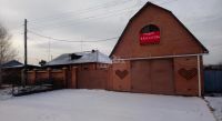 Лот: 15129802. Фото: 2. Продается дом 80 кв.м. 20 сот... Продажа