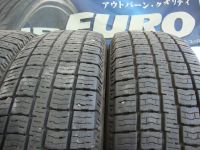 Лот: 6308000. Фото: 2. 205/75/15 "Кама EURO-223" Состояние... Шины, Диски