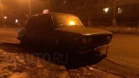 Лот: 4930795. Фото: 2. ваз 2106 по кускам. Автозапчасти