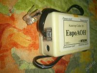Лот: 2217010. Фото: 3. Адаптер Caller ID ЕвроАОН. Красноярск