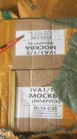 Лот: 9619567. Фото: 12. Доставка из Китая! Красноярск