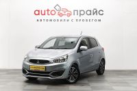 Лот: 19388200. Фото: 3. Mitsubishi Mirage, VI Рестайлинг... Красноярск