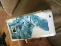 Лот: 5161786. Фото: 3. Чехол Samsung Galaxy s2. Смартфоны, связь, навигация