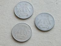 Лот: 19293013. Фото: 8. Монета 1 одна рупия Индия 1995...