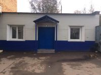 Лот: 9134857. Фото: 2. Вильского 1. Сдана в аренду за... Продажа