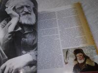 Лот: 19245356. Фото: 13. Истомин Н. Г. Красноярск. История...