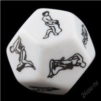 Лот: 5753760. Фото: 2. Sex кубик. Интимные товары