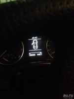 Лот: 9299849. Фото: 5. Skoda Octavia, 2011