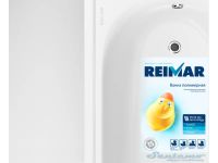 Лот: 8221214. Фото: 7. Ванна стальная эмалированная Reimar...