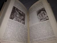 Лот: 18555151. Фото: 5. Ильина, Т.В. История искусств...