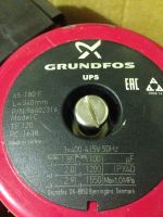 Лот: 14286866. Фото: 2. Насос циркуляционный Grundfos... Сантехника, водопровод