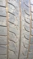 Лот: 8272275. Фото: 2. 185 70 R 14 TOYO лето ! япония... Шины, Диски