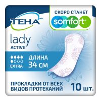 Лот: 25054036. Фото: 3. Тена Леди прокладки урологические... Красота и здоровье