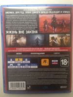 Лот: 14818888. Фото: 2. Red Dead Redemption 2. Игровые приставки, консоли, видеоигры