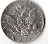 Лот: 10425106. Фото: 2. 1 рубль 1783 года СПБ-TI-ММ. Монеты