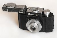 Лот: 19935886. Фото: 2. Фотоаппарат Смена с дальномером... Фотокамеры