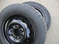 Лот: 18952069. Фото: 5. 185/75/16 Seven Hills Нива 4х4...