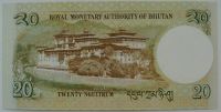 Лот: 10849985. Фото: 2. R Бутан 20 нгултрумов 2013, UNC. Банкноты