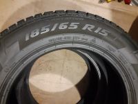 Лот: 16549041. Фото: 6. 185/65R15 92T Pirelli ice Zero