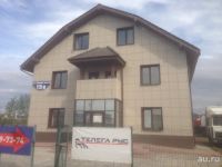 Лот: 9751769. Фото: 2. Площади в аренду на Северном шоссе. Аренда