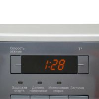 Лот: 5352702. Фото: 2. Стиральная машина Haier HW50-12866ME... Крупная бытовая техника