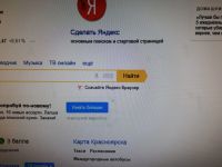 Лот: 11850621. Фото: 3. монитор Samsung ls24a350 диагональ... Компьютеры, оргтехника, канцтовары