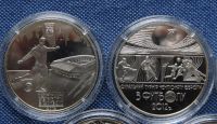 Лот: 8695803. Фото: 2. украина 5 гривен 2011 евро 2012... Монеты