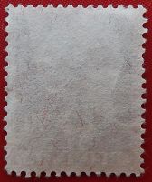 Лот: 18918759. Фото: 2. (№3901) марка "Знаменосец" (90... Коллекционирование, моделизм
