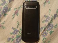 Лот: 3708804. Фото: 2. Эксплей SL240. Смартфоны, связь, навигация