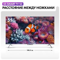Лот: 21127998. Фото: 3. Новый 4K Смарт HQLED телевизор... Бытовая техника