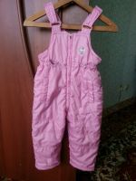 Лот: 7434739. Фото: 2. Куртка на девочку -костюм. Одежда и аксессуары