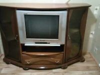 Лот: 8400404. Фото: 3. Тумба с нишей. Мебель