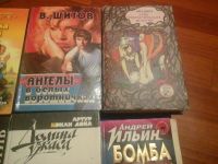 Лот: 8118509. Фото: 6. Шитов, Ильин, Конан Дойл, Мякшин...