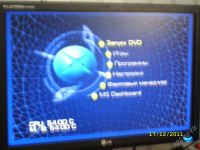 Лот: 1425973. Фото: 2. Original Xbox. Игровые приставки, консоли, видеоигры