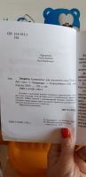 Лот: 17695581. Фото: 2. Секреты супер папы. Как воспитать... Литература, книги