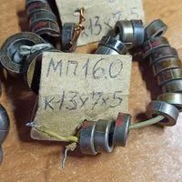 Лот: 18352787. Фото: 2. Сердечник ферритовый. Радиодетали  (электронные компоненты)
