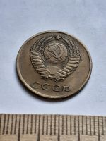 Лот: 20620338. Фото: 2. (№15292) 3 копейки 1970 год (Советская... Монеты