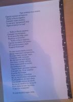 Лот: 6652501. Фото: 3. Заправленный, Оригинальный картридж... Компьютеры, оргтехника, канцтовары