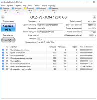 Лот: 16304928. Фото: 3. OCZ Vertex 4 128Gb (Память MLC... Компьютеры, оргтехника, канцтовары