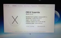 Лот: 8068680. Фото: 3. Ноутбук Apple MacBook Air 2011... Компьютеры, оргтехника, канцтовары