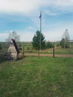 Лот: 11622253. Фото: 3. Участок СНТ Надежда. Недвижимость