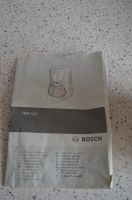 Лот: 6777979. Фото: 3. Кофеварка BOSCH. Бытовая техника