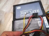 Лот: 16424244. Фото: 3. блок питания CoolerMaster MasterWatt... Компьютеры, оргтехника, канцтовары