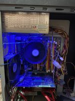 Лот: 21131949. Фото: 2. Системный блок. E7500/GPU:X1650... Компьютеры, ноутбуки, планшеты