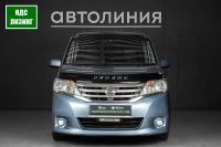 Лот: 21146252. Фото: 2. Nissan Serena, IV (C26) 2.0hyb... Авто, мото, водный транспорт