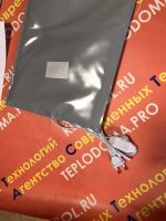 Лот: 20026042. Фото: 3. Электроподогреватель (греющий... Растения и животные