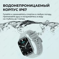 Лот: 21720243. Фото: 4. Ремешок Ecosystem Colmi C60 Silver...