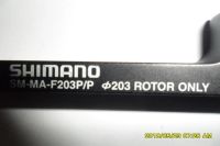 Лот: 11563577. Фото: 2. Адаптер (переходник) Shimano 203... Велоспорт