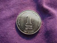 Лот: 5900586. Фото: 2. 1 новый шекель, Израиль, 5771... Монеты