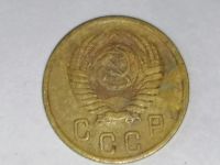 Лот: 25085039. Фото: 2. 2 копейки СССР 1956 год. Не чищена... Монеты